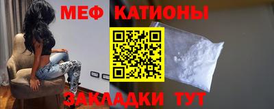 трава Усть-Джегута