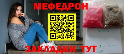 марки lsd Уссурийск