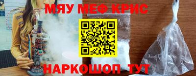 соль курить ск Усть-Илимск