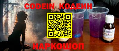 соль курить ск Усть-Илимск