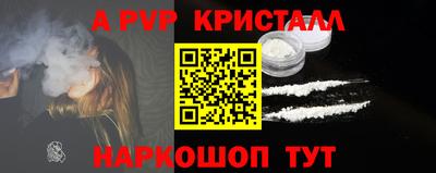 марки lsd Уссурийск