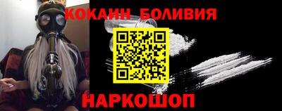 марки lsd Уссурийск