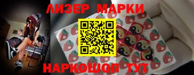 соль курить ск Усть-Илимск