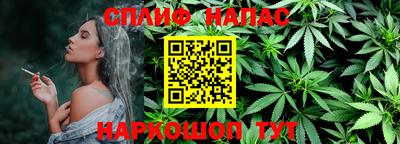 трава Усть-Джегута