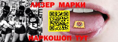 соль курить ск Усть-Илимск