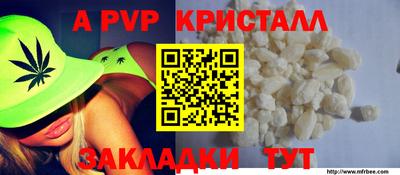 марки lsd Уссурийск