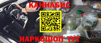 марки lsd Уссурийск