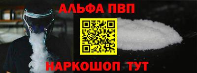 марки lsd Уссурийск