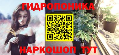 соль курить ск Усть-Илимск