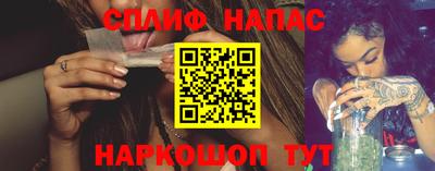 марки lsd Уссурийск