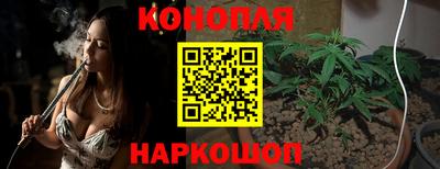 соль курить ск Усть-Илимск