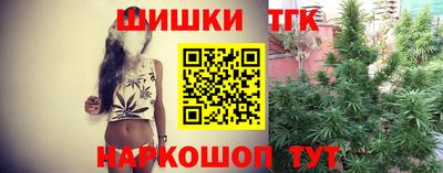 соль курить ск Усть-Илимск