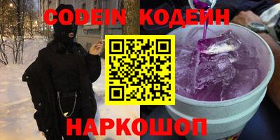 марки lsd Уссурийск