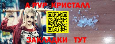 марки lsd Уссурийск