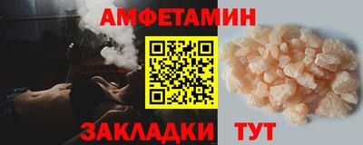 соль курить ск Усть-Илимск