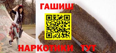 марки lsd Уссурийск