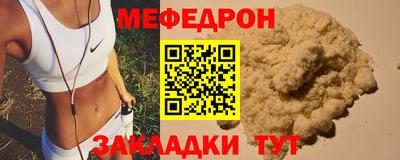 марки lsd Уссурийск