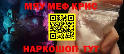 соль курить ск Усть-Илимск