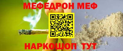 марки lsd Уссурийск