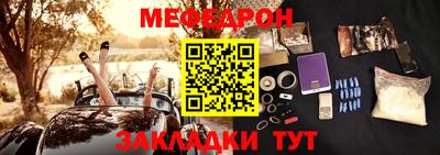 соль курить ск Усть-Илимск